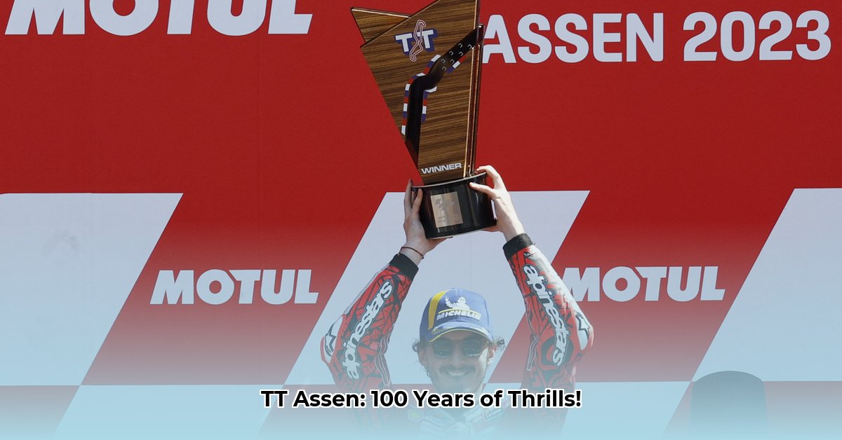 tt-assen-live